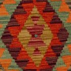 Kilimska dekorativna blazina 45x45 ročno tkana prevleka za blazino