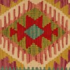 Kilim blazina 40x40 ročno tkana prevleka za blazino