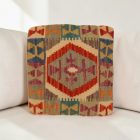 Kilim blazina 40x40 ročno tkana prevleka za blazino