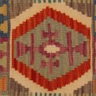 Kilim blazina 40x40 ročno tkana prevleka za blazino