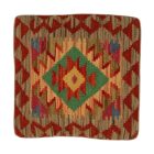 Kilim blazina 40x40 ročno tkana prevleka za blazino