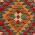 Kilim blazina 40x40 ročno tkana prevleka za blazino