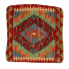 Kilim blazina 40x40 ročno tkana prevleka za blazino