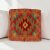 Kilim blazina 40x40 ročno tkana prevleka za blazino