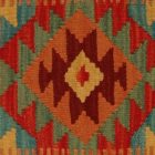 Kilim blazina 40x40 ročno tkana prevleka za blazino