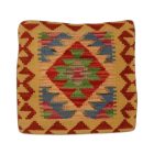 Kilim blazina 40x40 ročno tkana prevleka za blazino