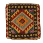 Prevleka za blazino afgan kilim 50x50 ročno tkana blazina