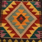 Prevleka za blazino afgan kilim 50x50 ročno tkana blazina