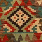 Orientalska dekorativna blazina 50x50 ročno tkana kelim prevleka za blazino