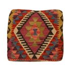 Kilim dekorativna blazina 50x50 ročno tkana kelim prevleka za blazino