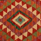 Orientalska dekorativna blazina 50x50 ročno tkana prevleka za blazino