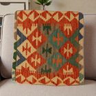 Ročno tkana Kilimski prevlek za blazino 50x50 afgan dekorativna blazina