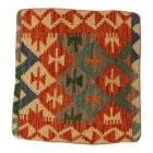 Ročno tkana Kilimski prevlek za blazino 50x50 afgan dekorativna blazina