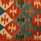 Ročno tkana Kilimski prevlek za blazino 50x50 afgan dekorativna blazina