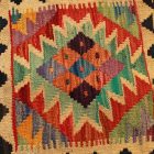 Kilim prevlek za blazino 45x45 ročno tkana dekorativna blazina