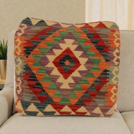 Prevleka za blazino afgan kilim 50x50 ročno tkana blazina