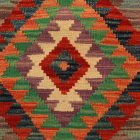 Prevleka za blazino afgan kilim 50x50 ročno tkana blazina
