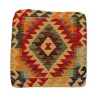 Ročno tkana dekorativna blazina 45x50 Kilimski prevlek za blazino