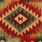 Ročno tkana dekorativna blazina 45x50 Kilimski prevlek za blazino