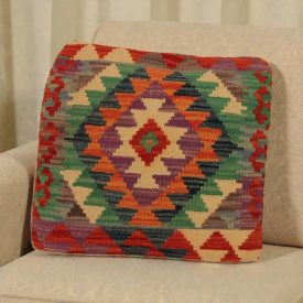   Ročno tkana Kilimski prevlek za blazino 50x50 afgan dekorativna blazina