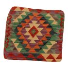 Ročno tkana Kilimski prevlek za blazino 50x50 afgan dekorativna blazina