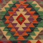 Ročno tkana Kilimski prevlek za blazino 50x50 afgan dekorativna blazina