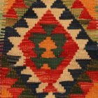 Kilim blazina 45x45 ročno tkana prevleka za blazino