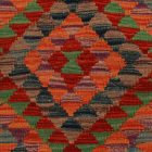 Prevleka za blazino afgan kilim 50x50 ročno tkana blazina
