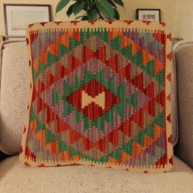Kilim blazina 50x50 ročno tkana prevleka za blazino