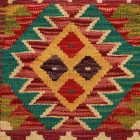 Orientalska dekorativna blazina 50x50 ročno tkana prevleka za blazino