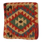 Ročno tkana prevleka za blazino 50x50 Kilimski dekorativna blazina