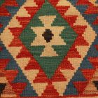 Ročno tkana prevleka za blazino 50x50 Kilimski dekorativna blazina