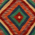 Kilim dekorativna blazina 50x50 ročno tkana prevleka za blazino