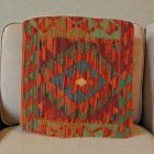 Prevleka za blazino afgan kilim 50x50 ročno tkana blazina