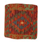 Prevleka za blazino afgan kilim 50x50 ročno tkana blazina