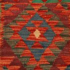 Prevleka za blazino afgan kilim 50x50 ročno tkana blazina