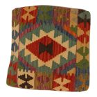 Ročno tkana dekorativna blazina 50x50 Kilimski prevlek za blazino