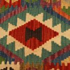 Ročno tkana dekorativna blazina 50x50 Kilimski prevlek za blazino