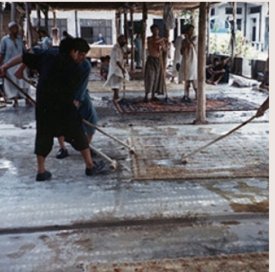 preproga afgan